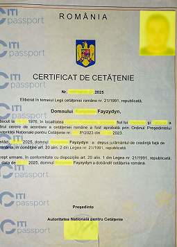 Obtaining Romanian Citizenship under a Simplified Program