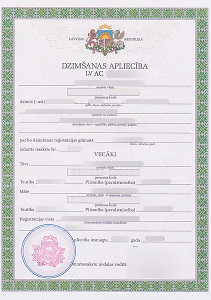Birth certificate in Latvian 