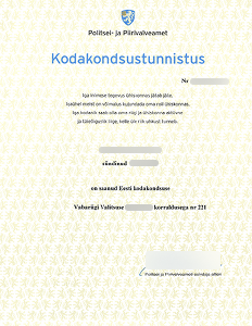 Citizenship certificate 