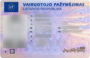Водительское удостоверение