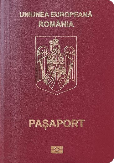 Гражданство Румынии
