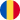 Румыния