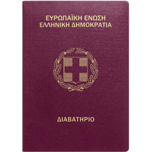 EU biometric passport 