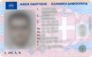 European-format driver’s license 