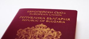 Как получить гражданство и паспорт Болгарии