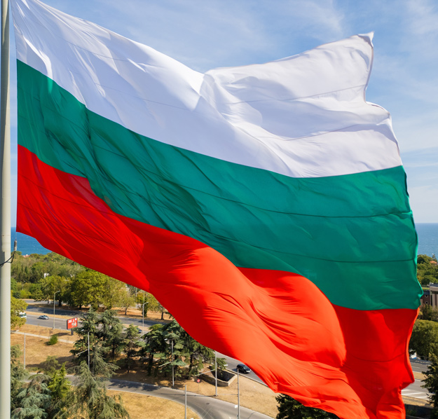 Репатриация в Болгарию для россиян