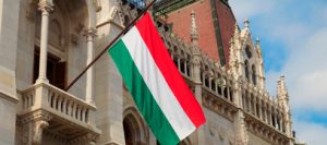 Репатриация в Венгрию для россиян